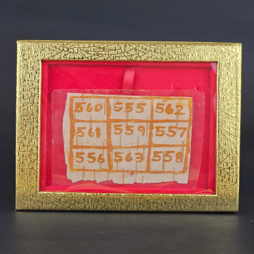 Yantras
